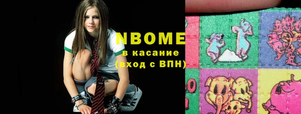 мдма Иннополис