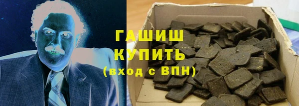 PSILOCYBIN Каменка