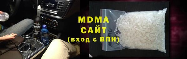 амфетамин Инта