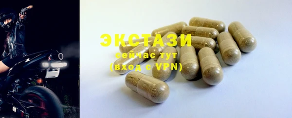 мдма Иннополис