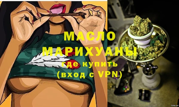 кокаин Горно-Алтайск
