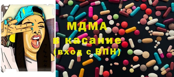 дистиллят марихуана Каменск-Шахтинский