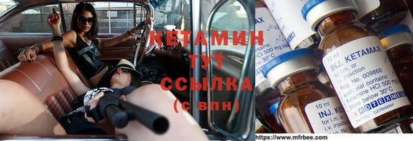 мдма Иннополис