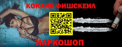 крисы Нарткала