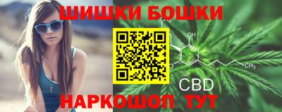 MDMA Premium VHQ Нальчик