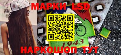 крисы Нарткала