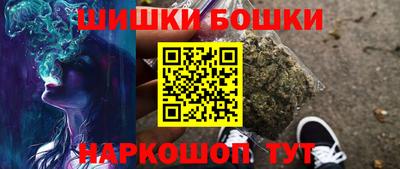 крисы Нарткала