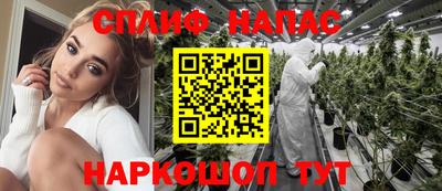 скорость Наро-Фоминск