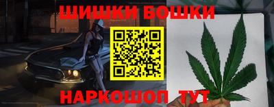 MDMA Premium VHQ Нальчик