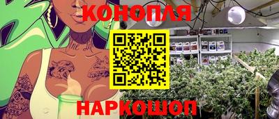 скорость Наро-Фоминск