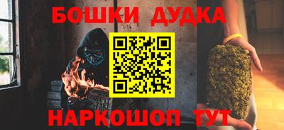 MDMA Premium VHQ Нальчик