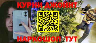 крисы Нарткала
