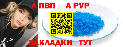 скорость Наро-Фоминск