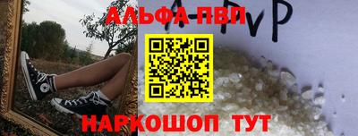 крисы Нарткала