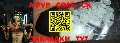 MDMA Premium VHQ Нальчик