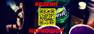 MDMA Premium VHQ Нальчик