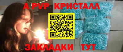 MDMA Premium VHQ Нальчик