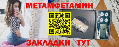 крисы Нарткала
