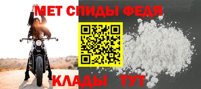 MDMA Premium VHQ Нальчик