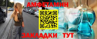 MDMA Premium VHQ Нальчик
