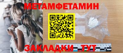 MDMA Premium VHQ Нальчик