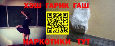 скорость Наро-Фоминск