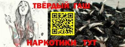 MDMA Premium VHQ Нальчик