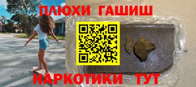 скорость Наро-Фоминск