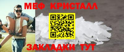 MDMA Premium VHQ Нальчик