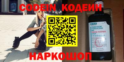 MDMA Premium VHQ Нальчик