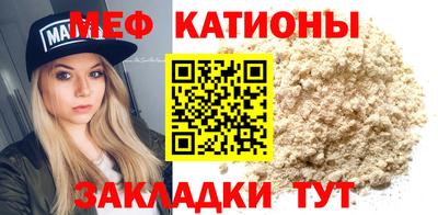 крисы Нарткала